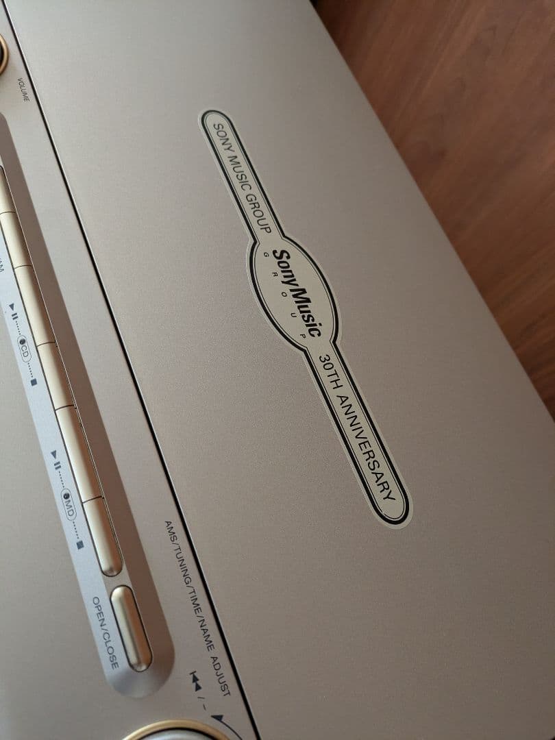 SONY celebrityⅡ MD-7000 ミニコンポ　ジャンク