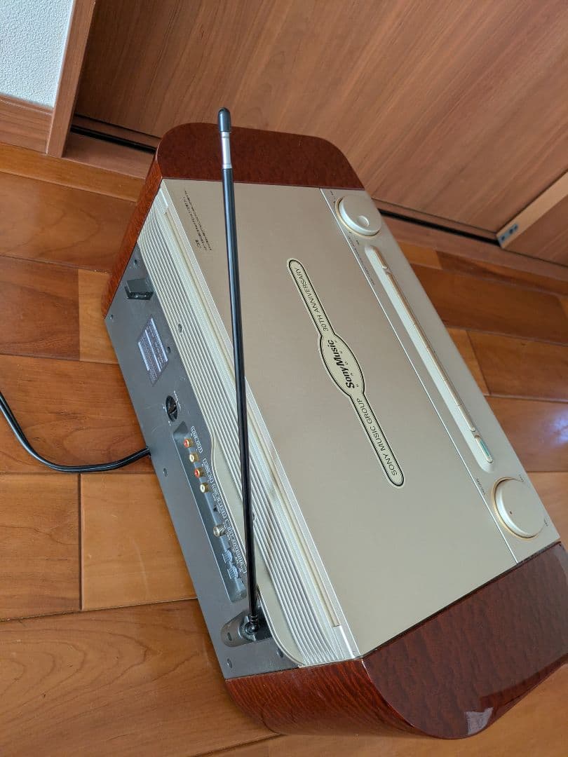 SONY celebrityⅡ MD-7000 ミニコンポ　ジャンク