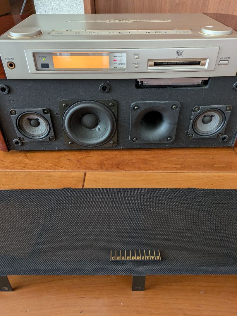 SONY celebrityⅡ MD-7000 ミニコンポ　ジャンク