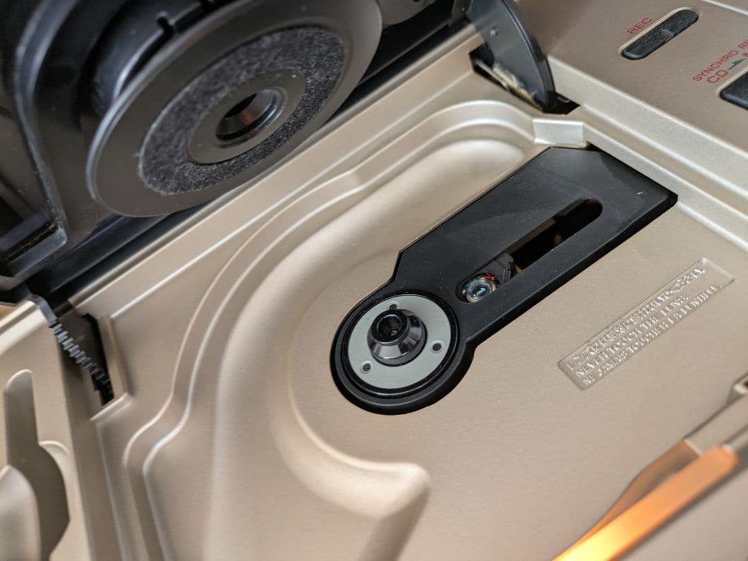 SONY celebrityⅡ MD-7000 ミニコンポ　ジャンク