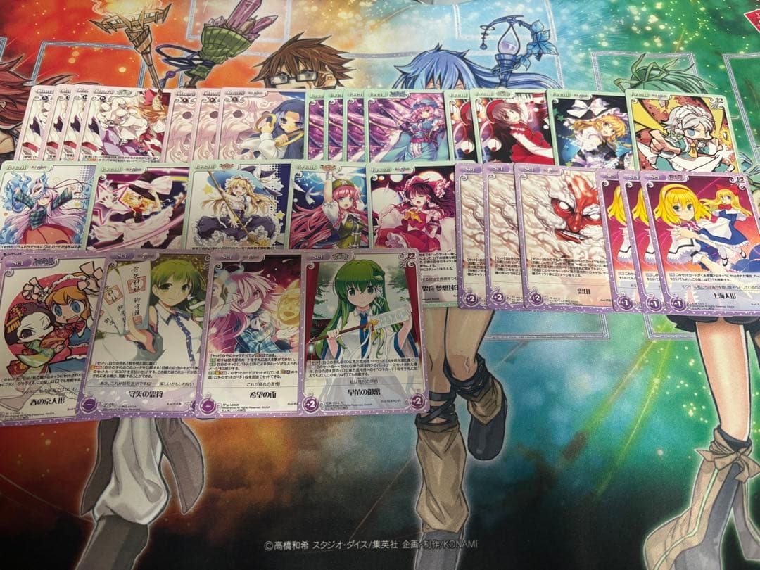 東方混沌符　表情豊かなポーカーフェイス「秦 こころ」デッキ