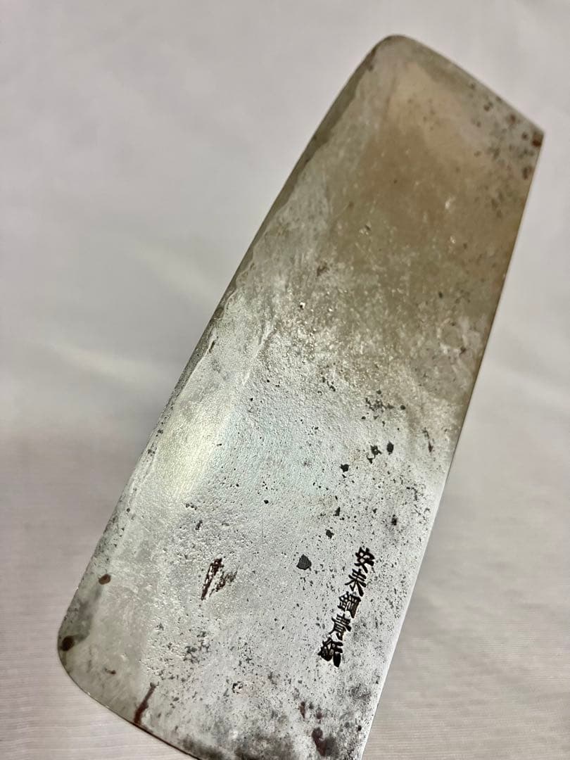 木屋 包丁 安来鋼青紙 薄刃 菜切り包丁 両刃 和包丁 青紙