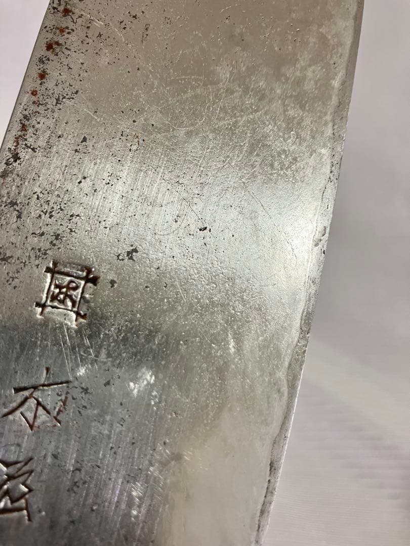 木屋 包丁 安来鋼青紙 薄刃 菜切り包丁 両刃 和包丁 青紙