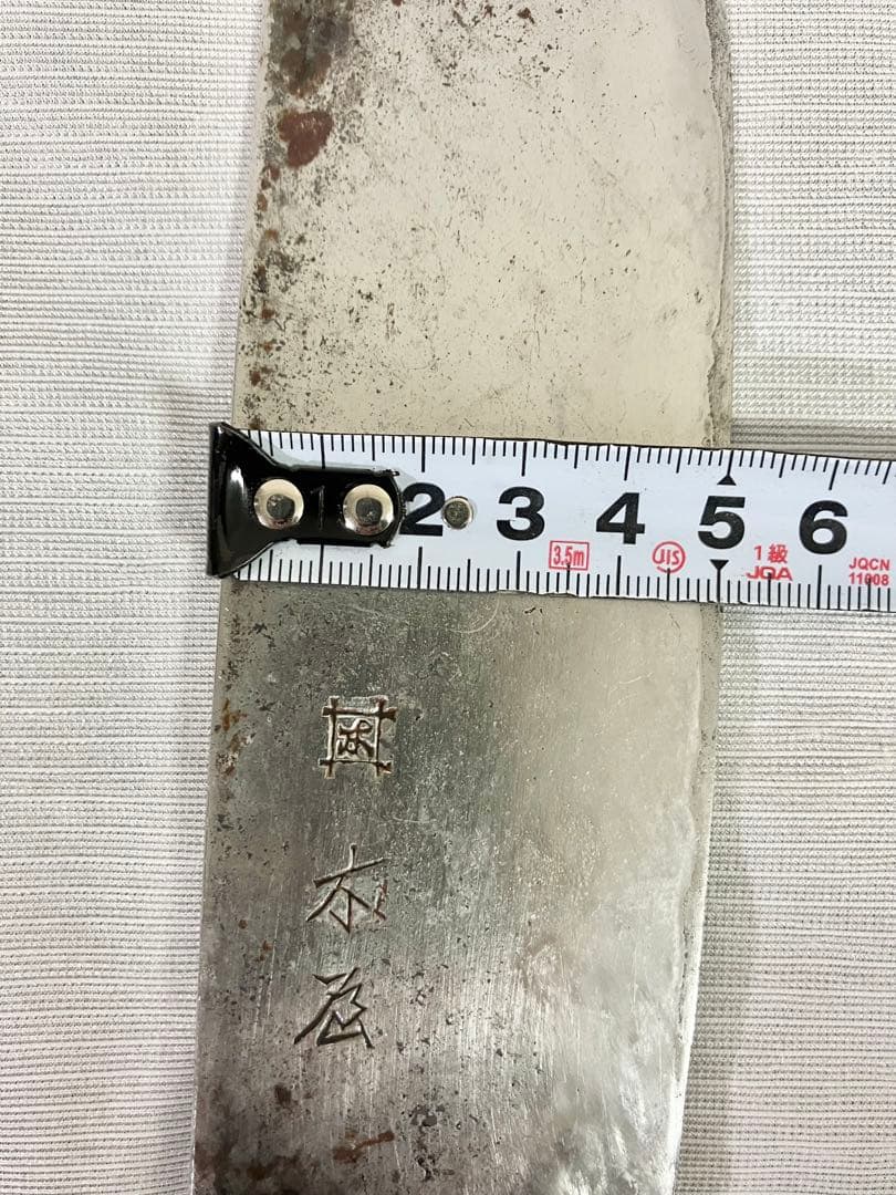 木屋 包丁 安来鋼青紙 薄刃 菜切り包丁 両刃 和包丁 青紙