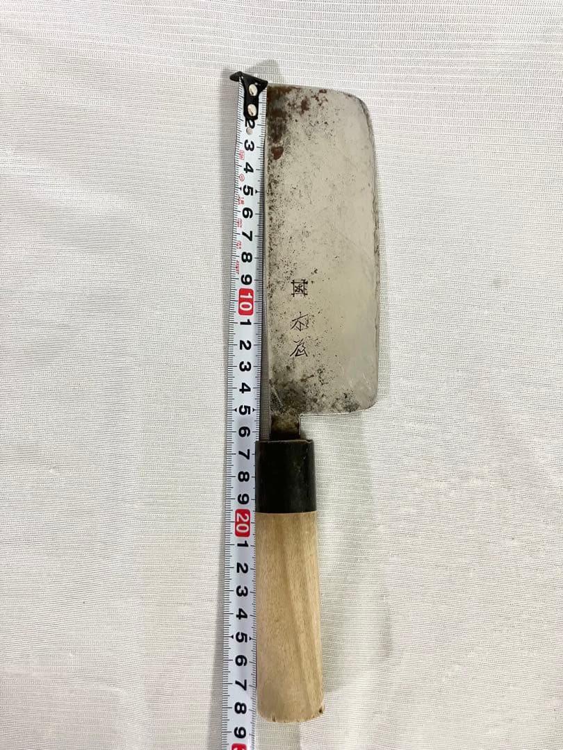 木屋 包丁 安来鋼青紙 薄刃 菜切り包丁 両刃 和包丁 青紙