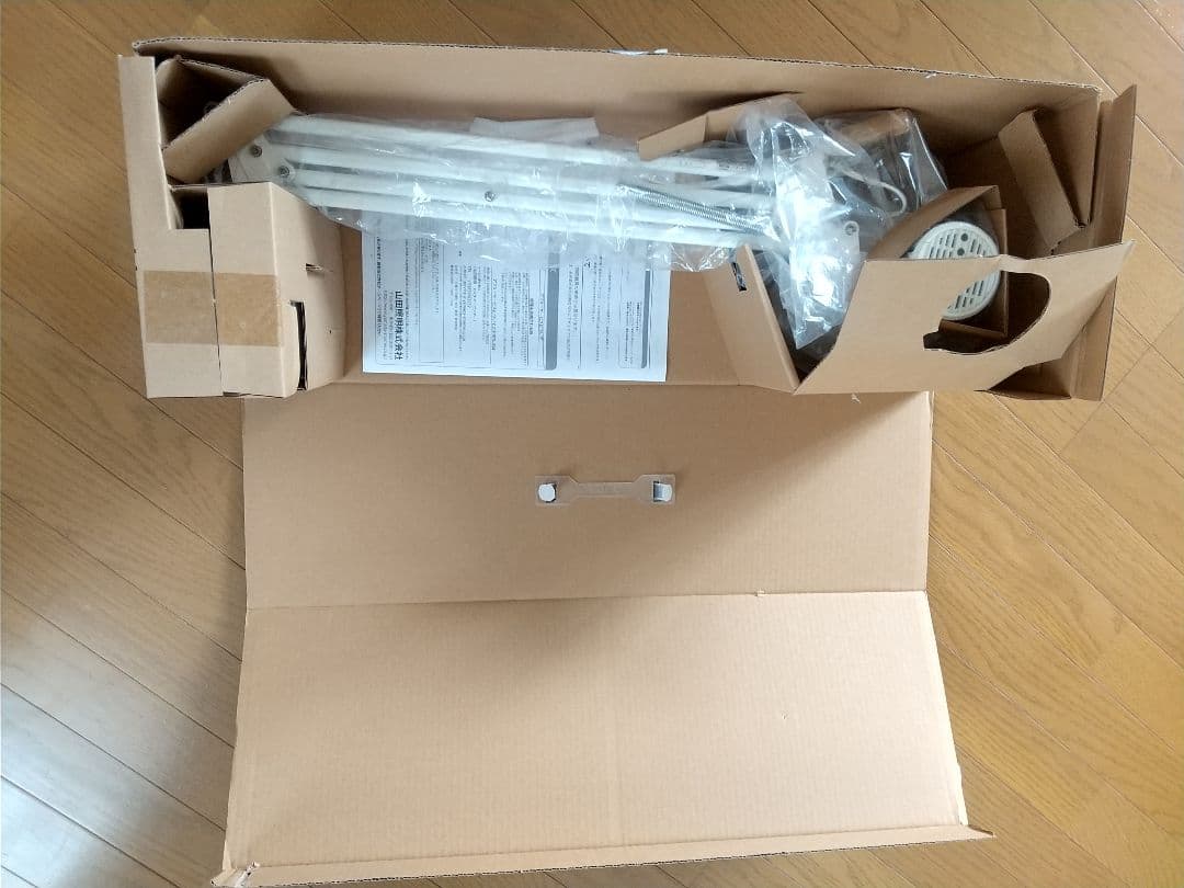 山田照明　Yamada Z-108NW Z-LIGHT 白