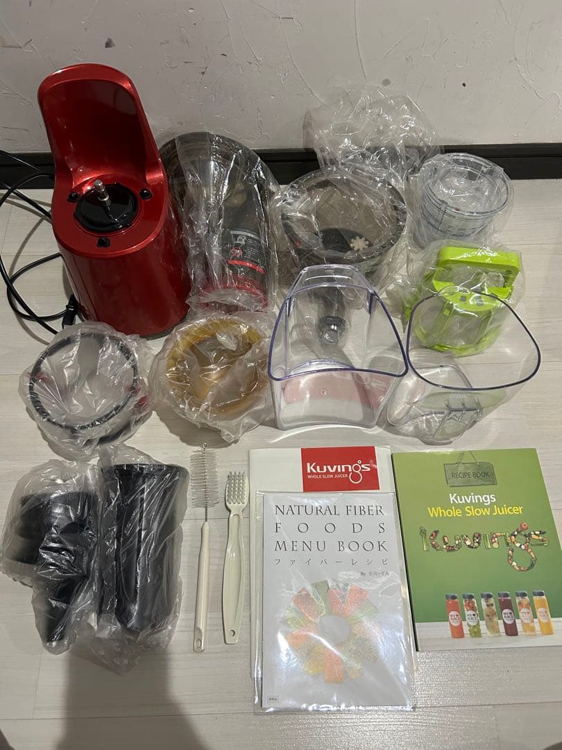 Kuvings クビンス ホールスロー ジューサー JSG-721