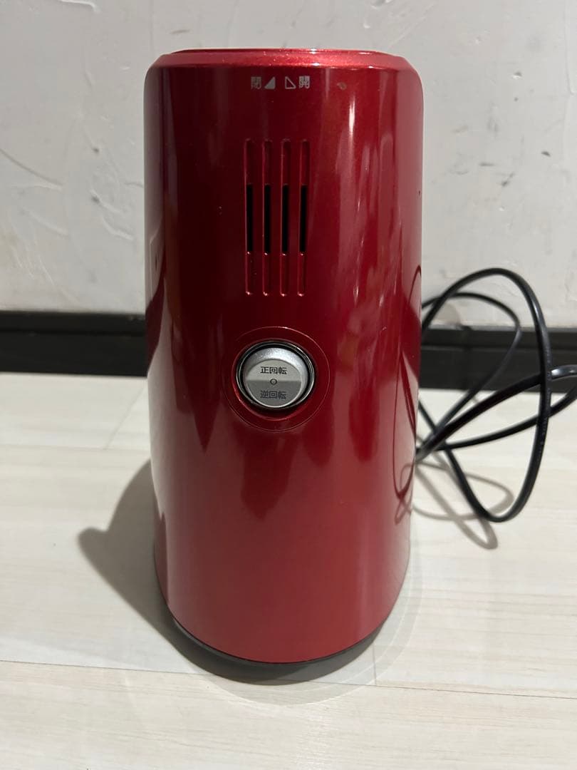 Kuvings クビンス ホールスロー ジューサー JSG-721