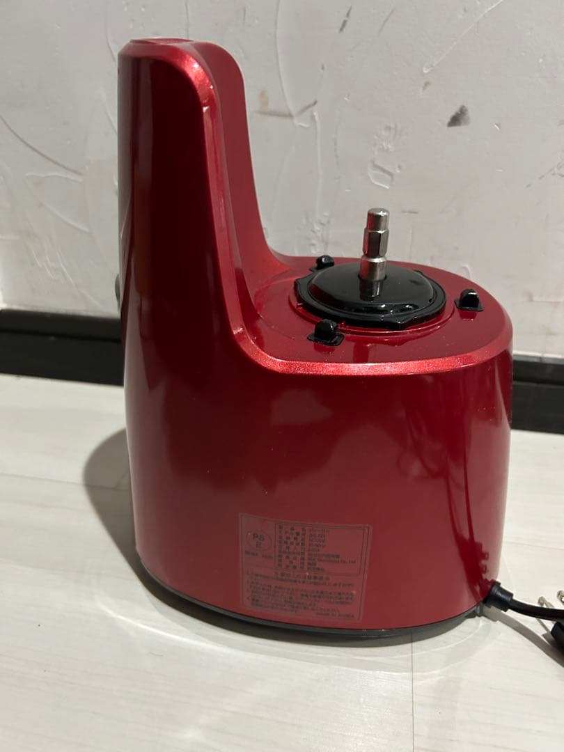 Kuvings クビンス ホールスロー ジューサー JSG-721