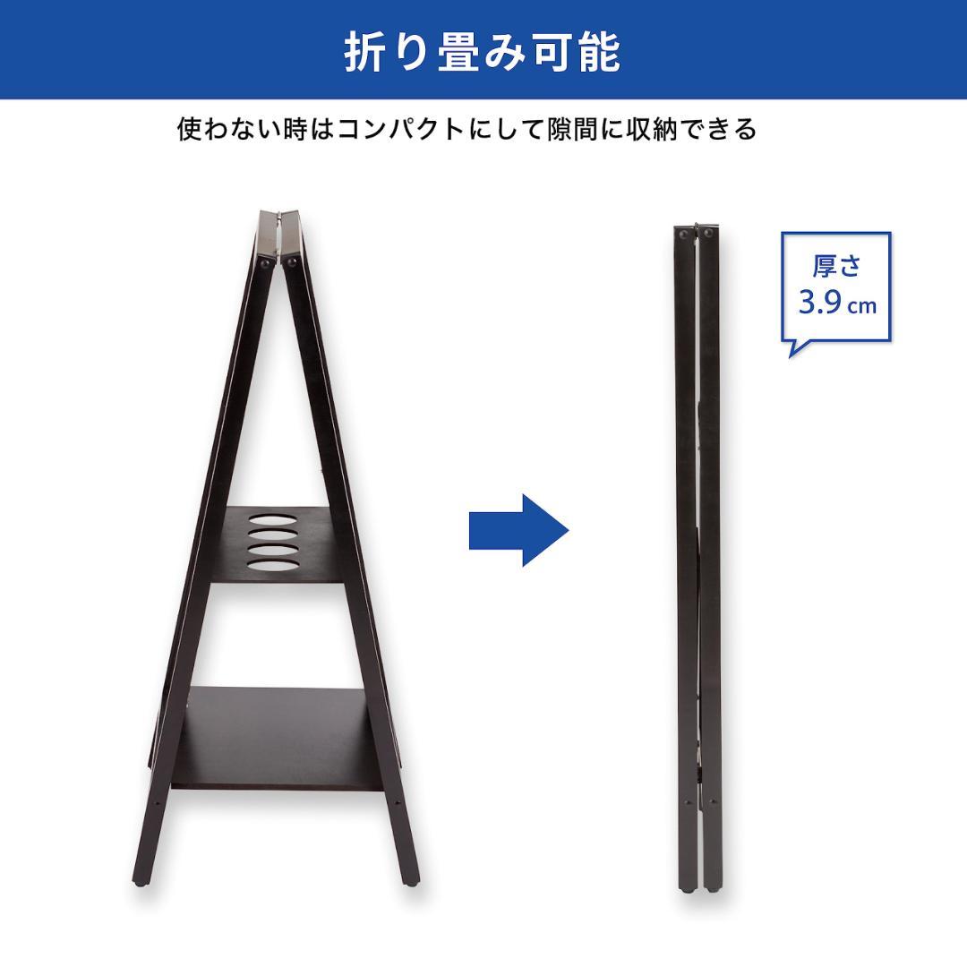 お店の看板に　耐風転倒防止ブラックボードマルチ機能両面ボード