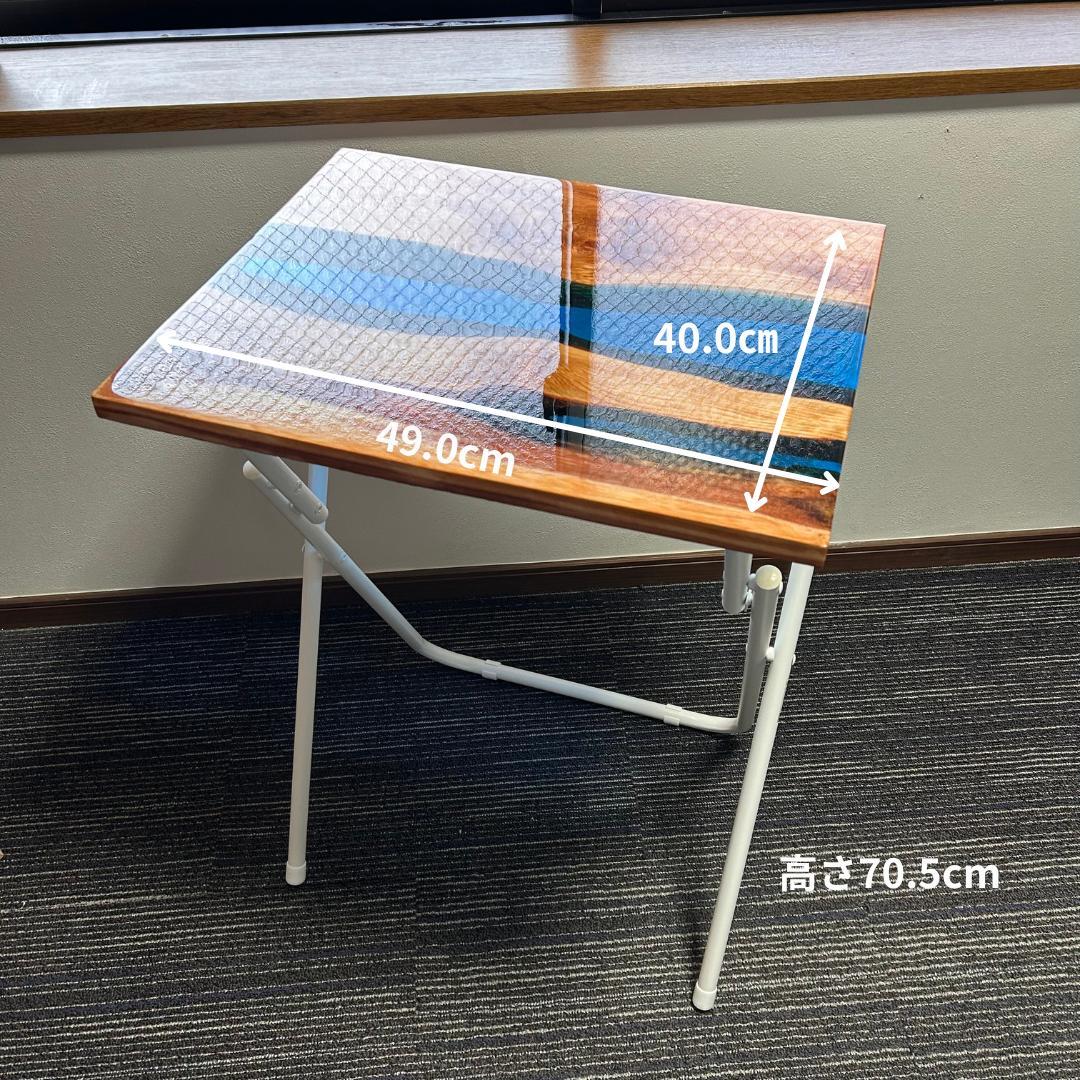 サイドテーブル アイアン 無垢 木製 おしゃれ リバーレジン 折り畳みテーブル