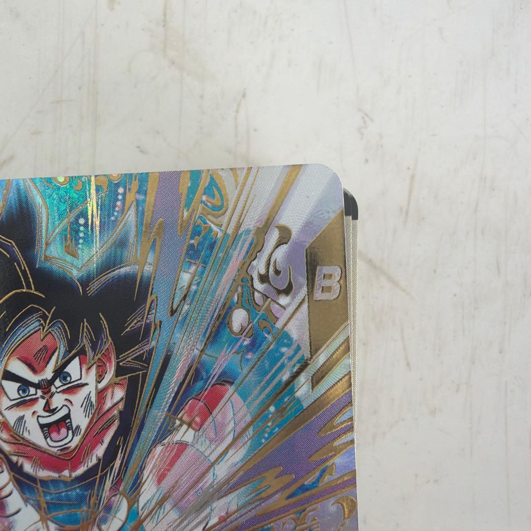 ドラゴンボールダイバーズ孫悟空GDRパラレル