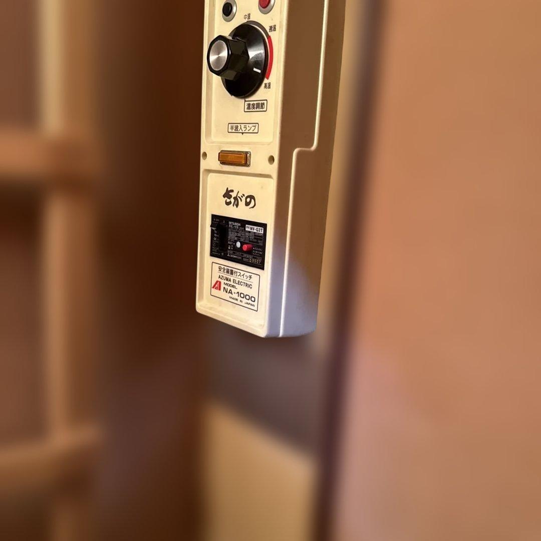 さがの　100v 家庭用サウナ NA-1000 ブラウン