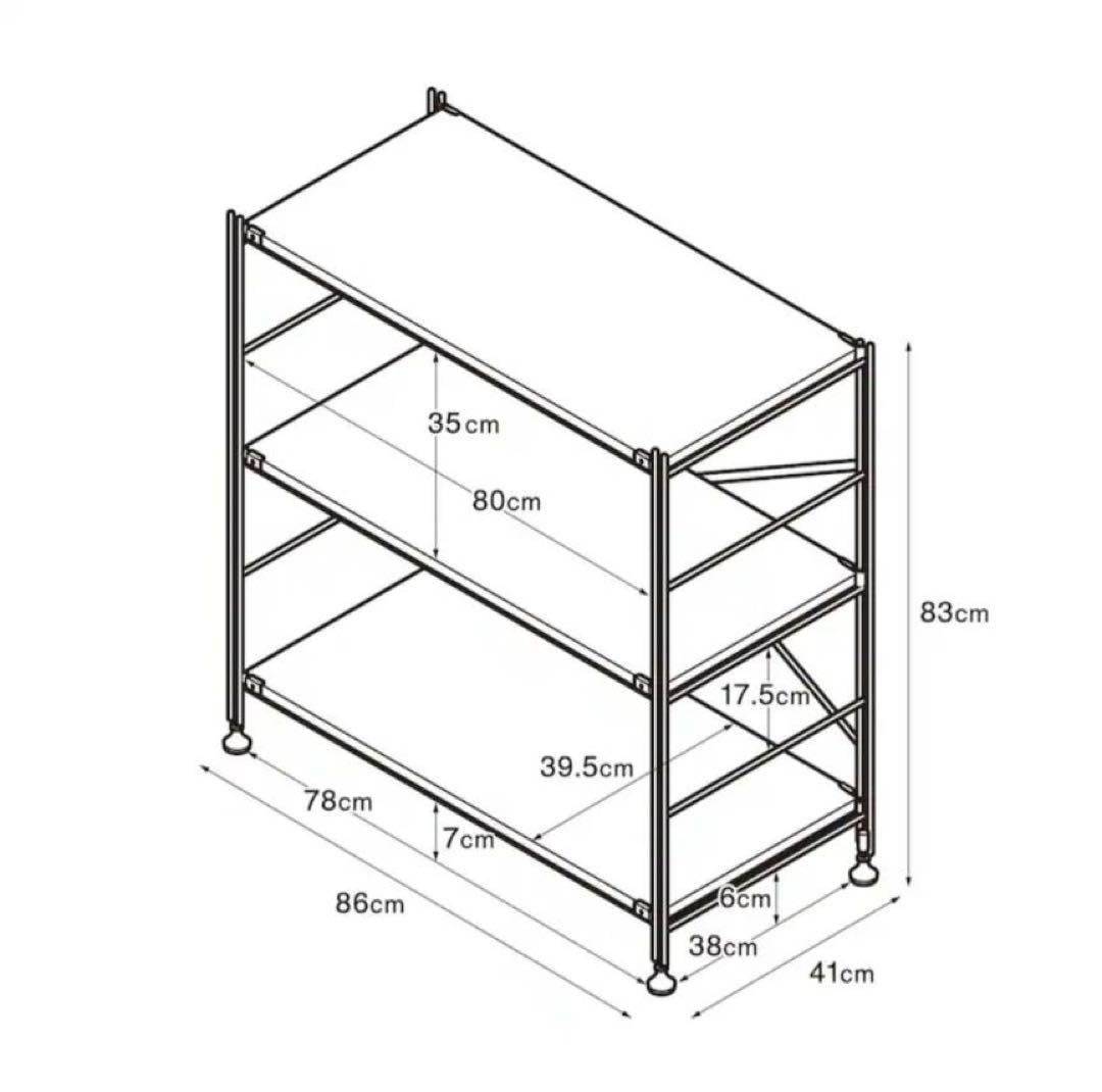 ■送料込■無印 MUJI ステンレスユニットシェルフ ワイド小 オーク材 棚
