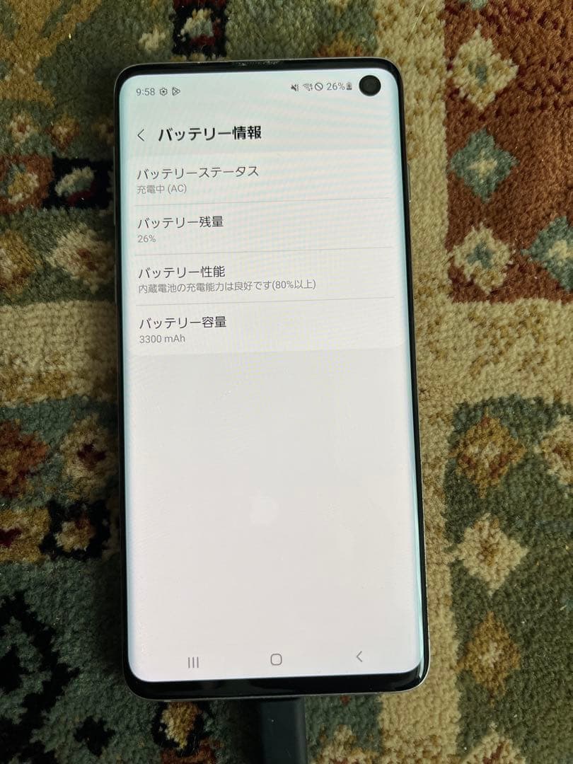 Samsung Galaxy S10 本体