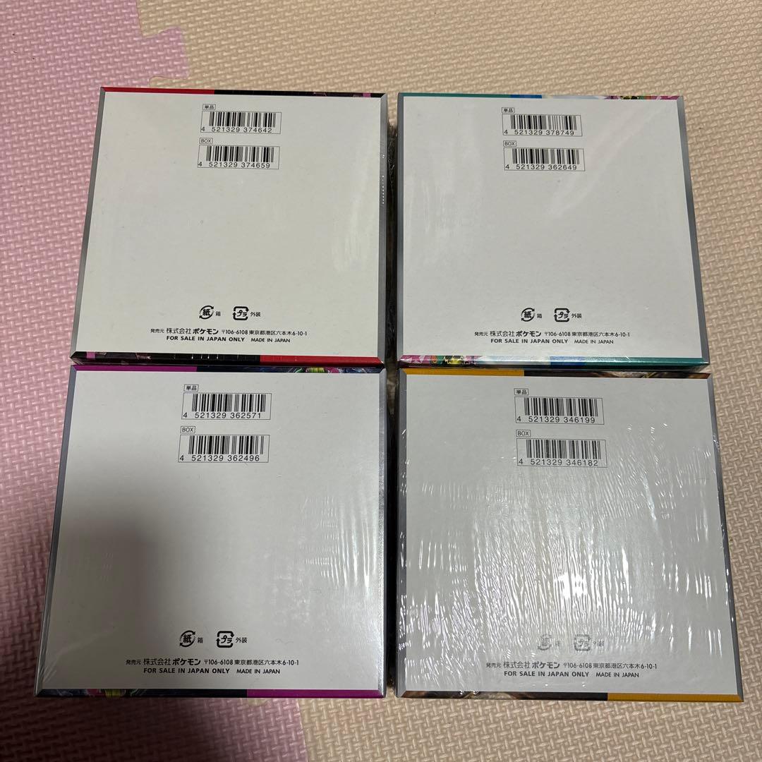 新品未開封　正規シュリンク付き　ポケカbox セット売り