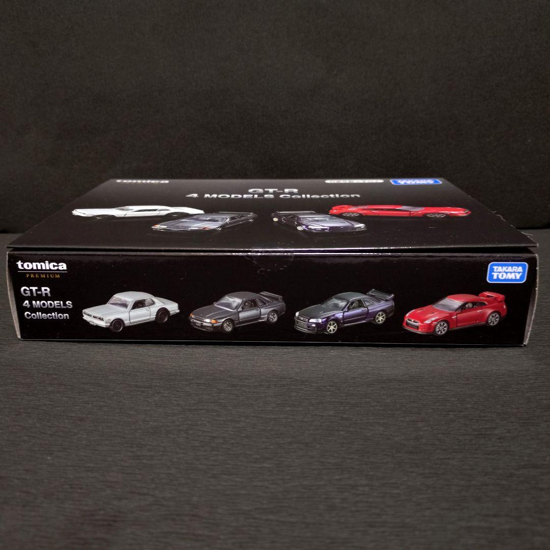 【未開封新品】トミカプレミアム GT-R 4MODELS Collection他