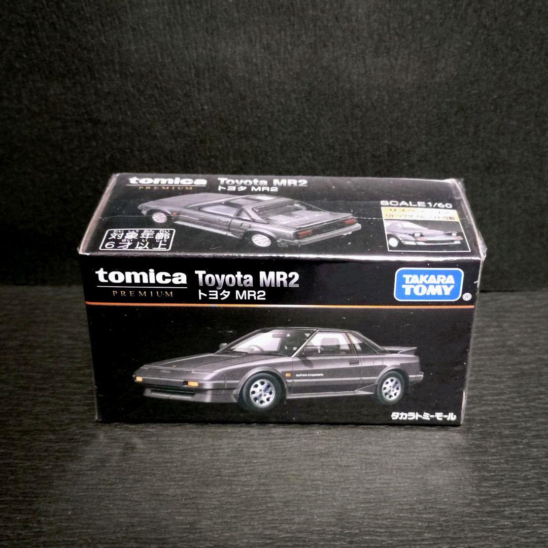 【未開封新品】トミカプレミアム GT-R 4MODELS Collection他