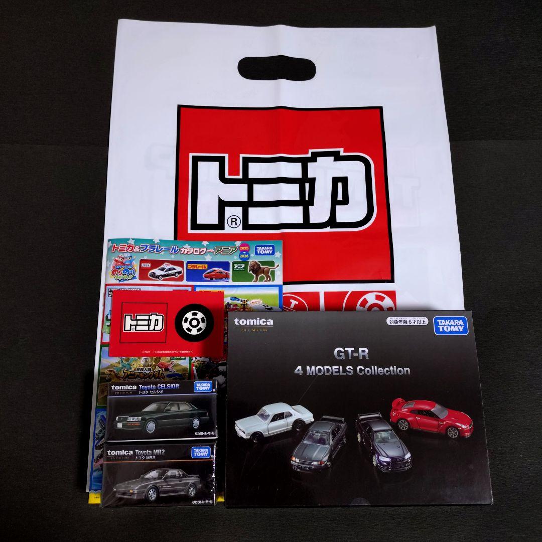 【未開封新品】トミカプレミアム GT-R 4MODELS Collection他