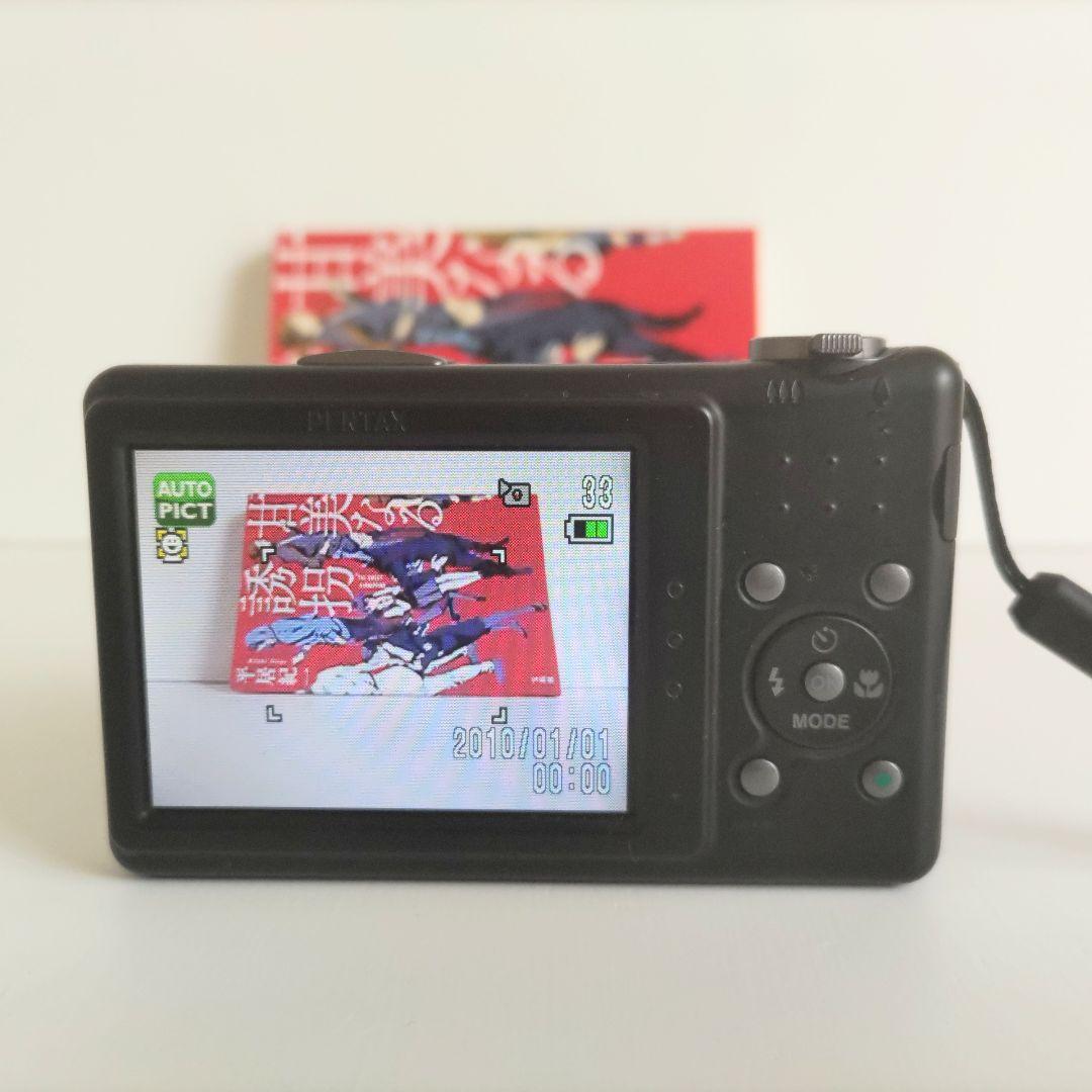 PENTAX デジカメ Optio RZ10 ホワイト