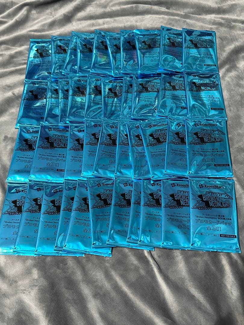 Xross Stars Broken Neonlightsまとめ売り