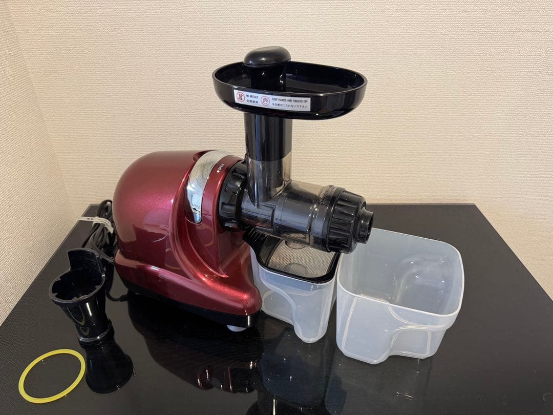 イキイキ酵素くんOD-312 低速圧搾ジュース器