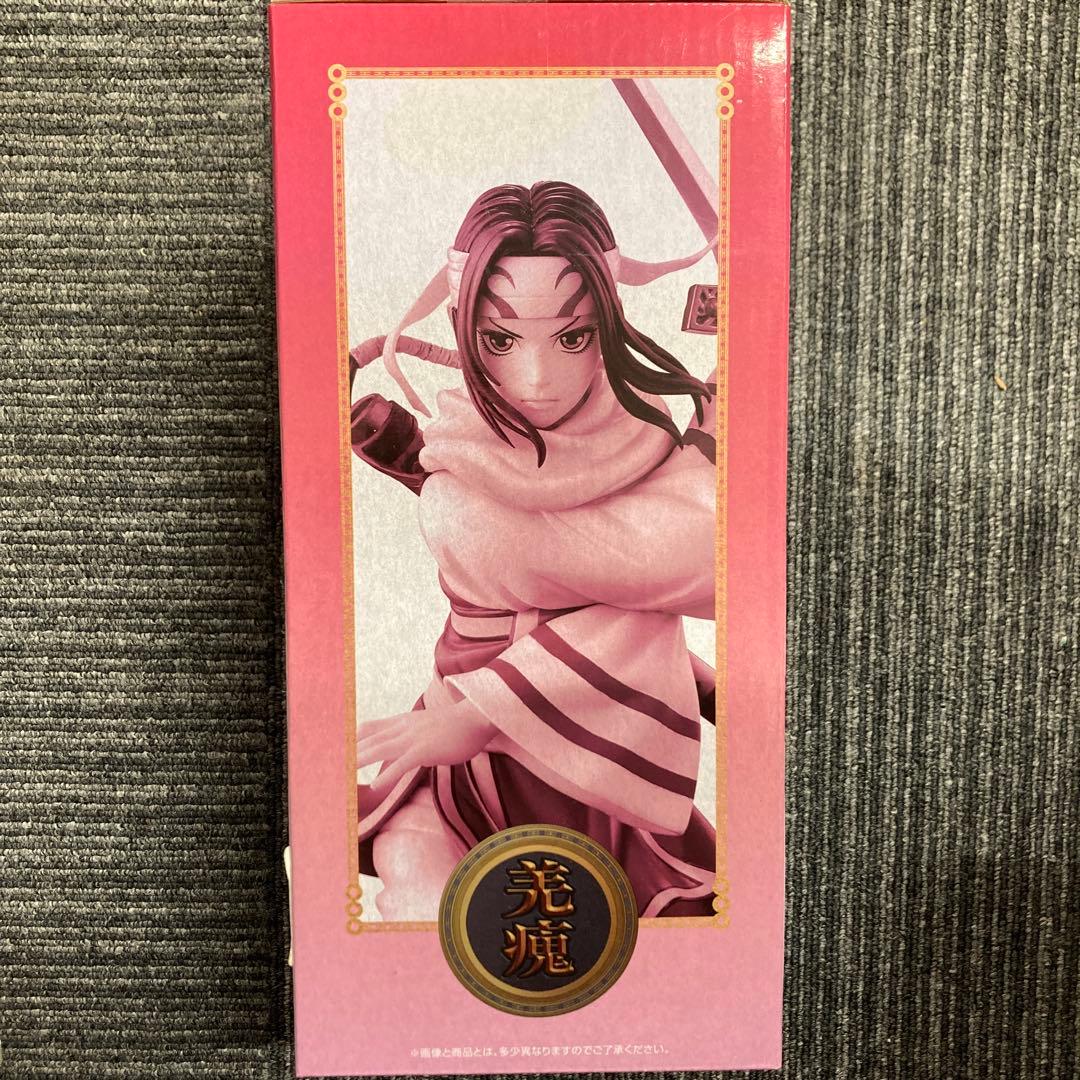 EOF-550 キングダム 1番くじ C賞 羌瘣 MASTERLISE