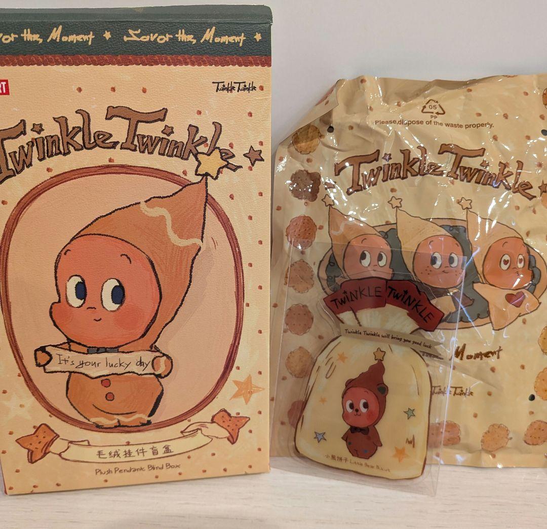 TwinkleTwinkle　シークレット