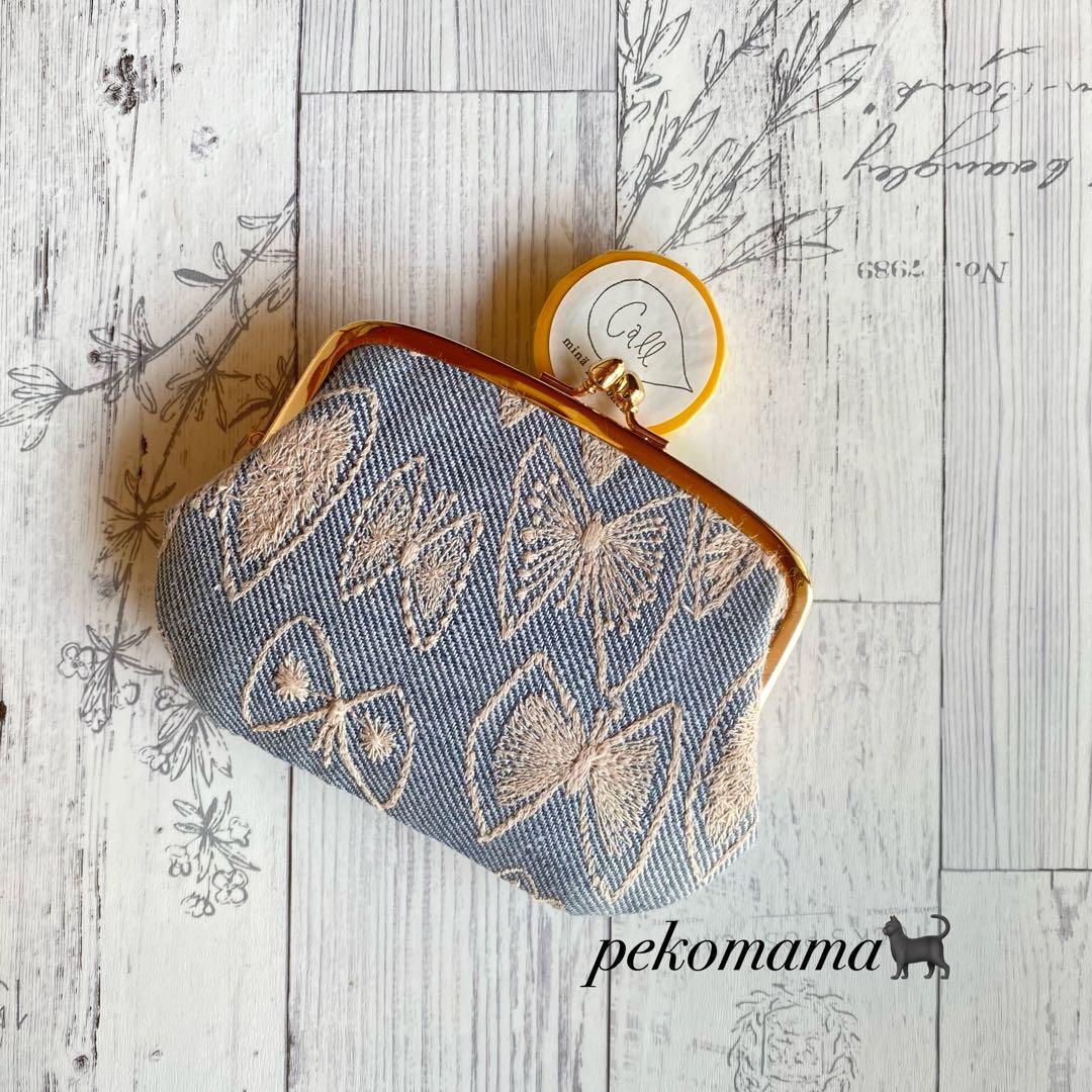 親子がま口＊ハンドメイド＊ミナペルホネン＊skyflower