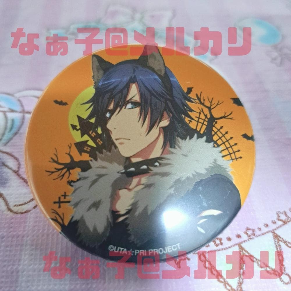 ハロウィン缶バッジ 一ノ瀬トキヤ うたプリ うたの☆プリンスさまっ♪ 1000%