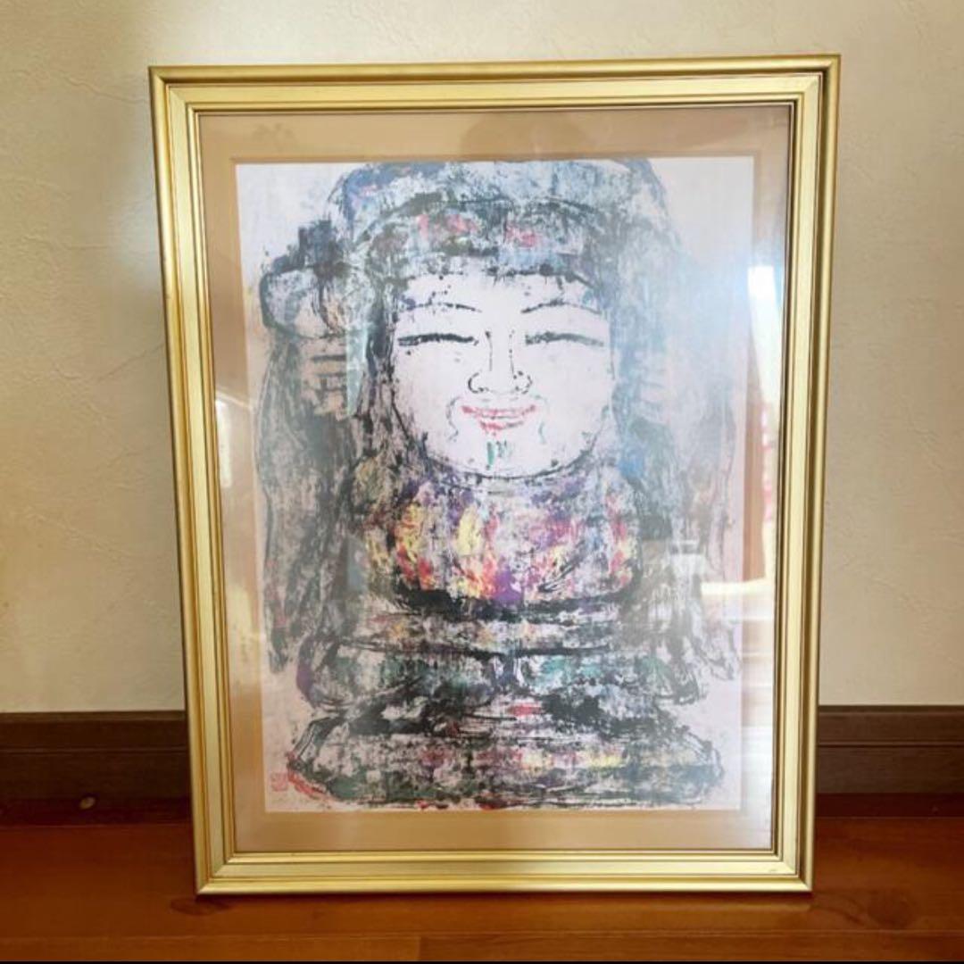 【孔柏基 】作 2点セット タリズマニックアート