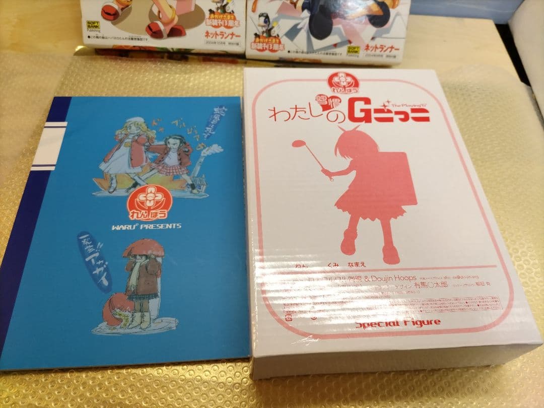 超カワイイ系　ミニフィギュア　まとめ