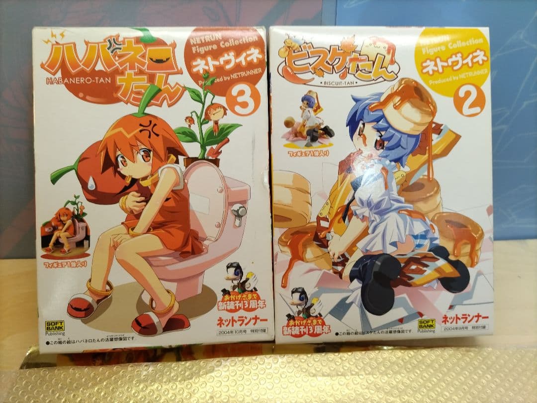 超カワイイ系　ミニフィギュア　まとめ