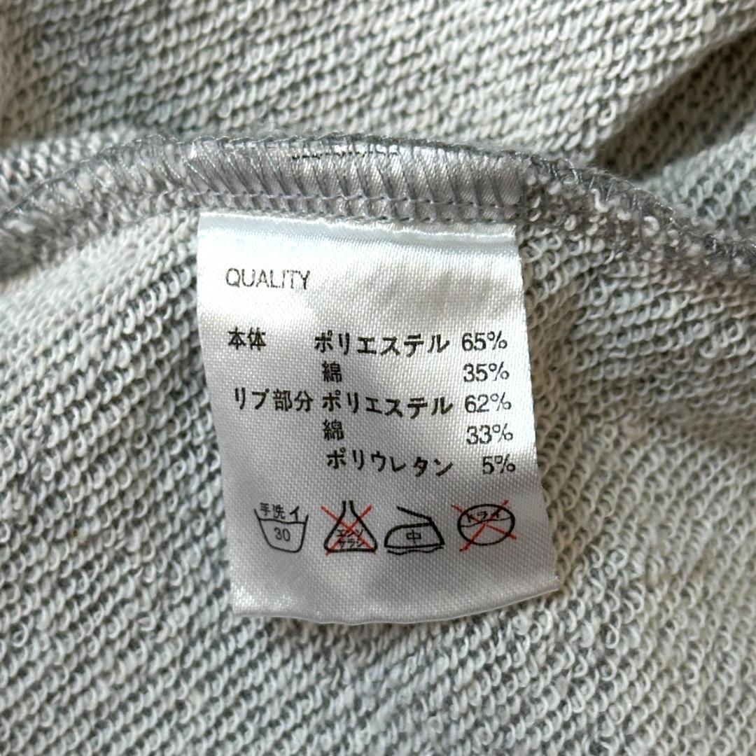 浜崎あゆみ　MADE IN TOKYO　フーディー　サイズF B005