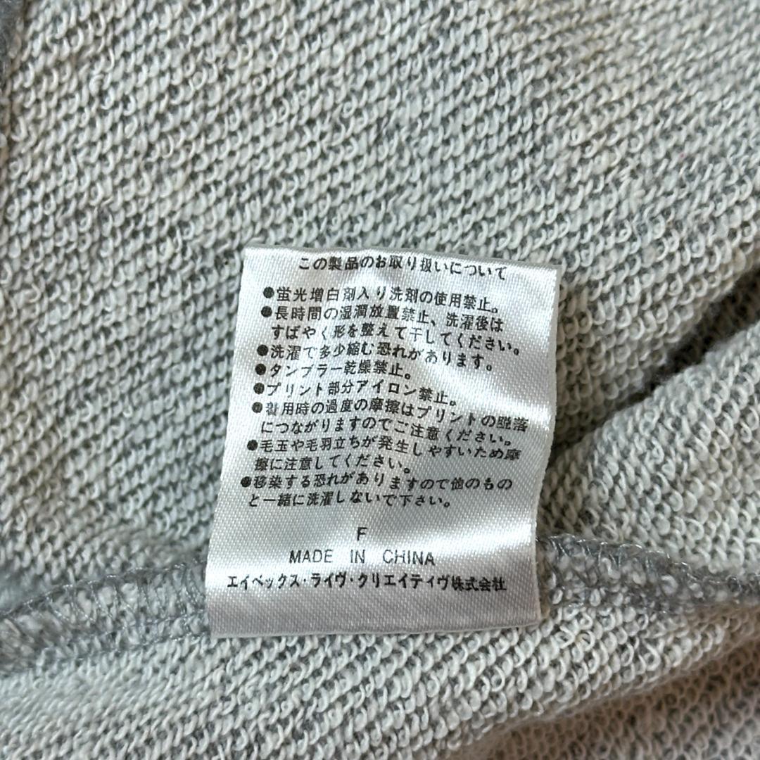 浜崎あゆみ　MADE IN TOKYO　フーディー　サイズF B005