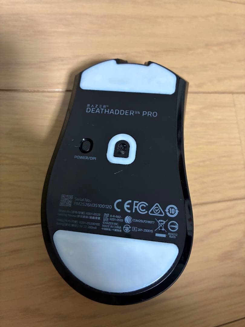 マウス・トラックボール Razer deathadder v4 pro
