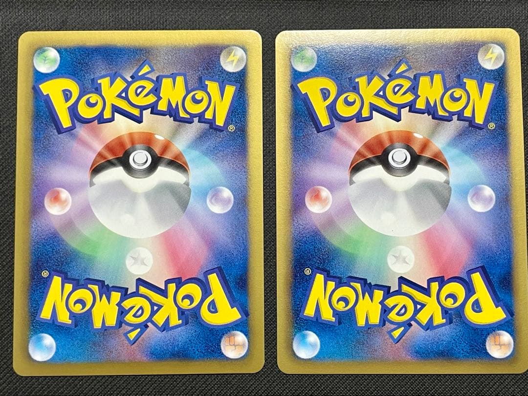 BW ランダムレシーバーUR ゴツゴツメットUR 2枚セット