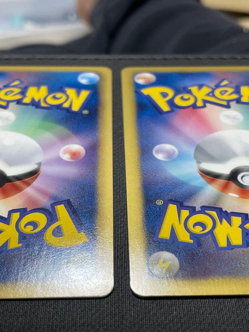 BW ランダムレシーバーUR ゴツゴツメットUR 2枚セット