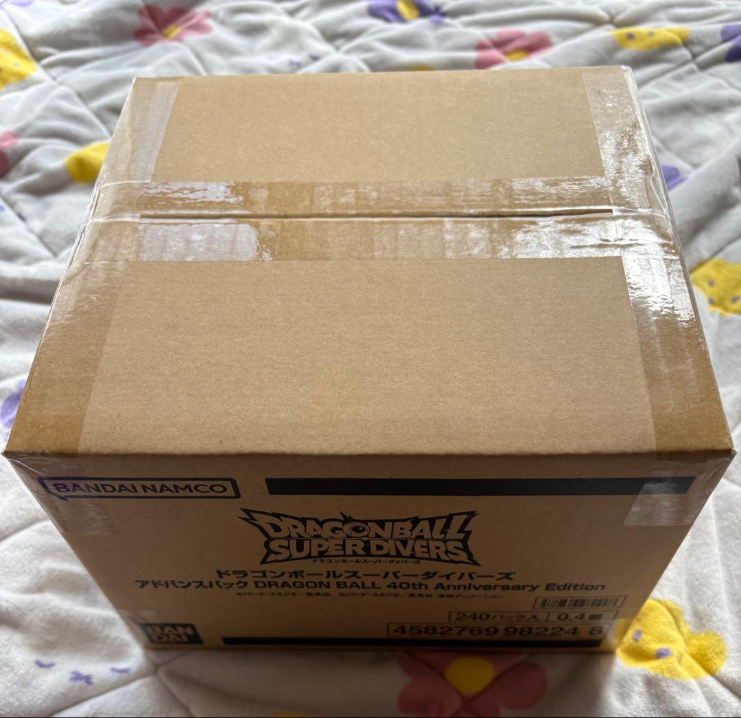 ドラゴンボールスーパーダイバーズ アドバンスパック 未開封1カートン 40周年