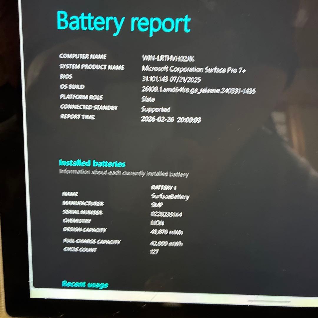 Surface Pro 7＋1961 8GB 128GB i5-1135G7