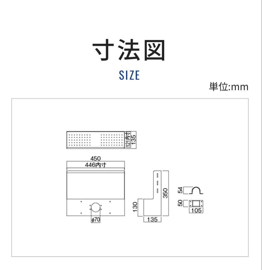 ☆新品未使用☆CHP-B303 ブラック テレビ周辺機器
