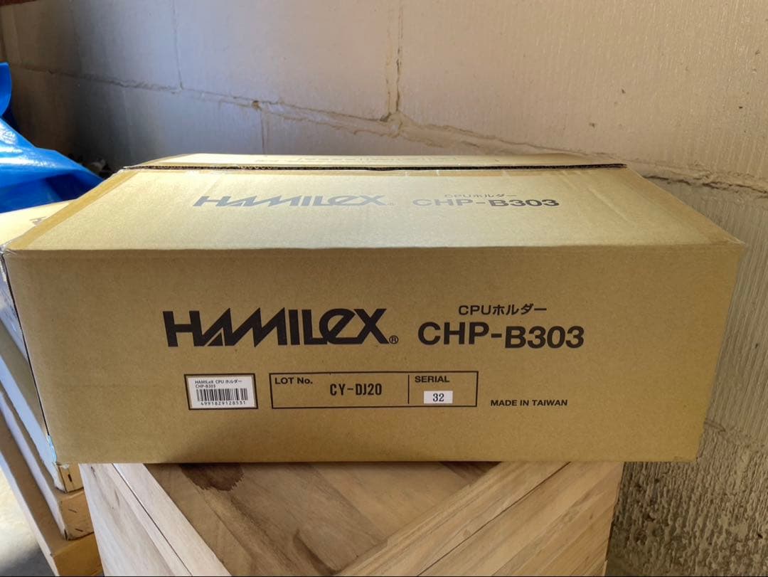 ☆新品未使用☆CHP-B303 ブラック テレビ周辺機器