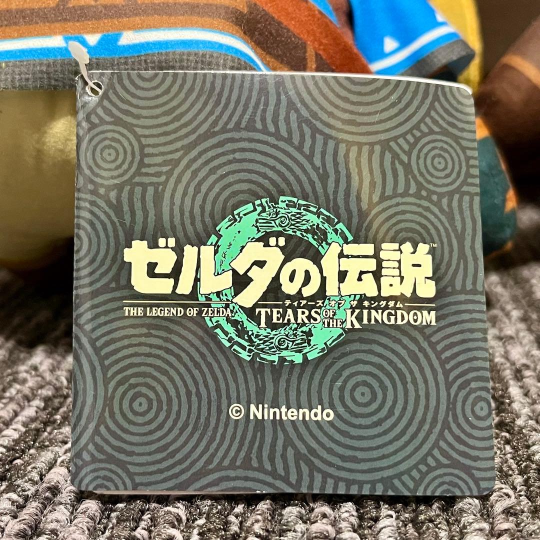 【3個セット】ゼルダの伝説 ティアーズオブザキングダム Lぬいぐるみ“リンク”