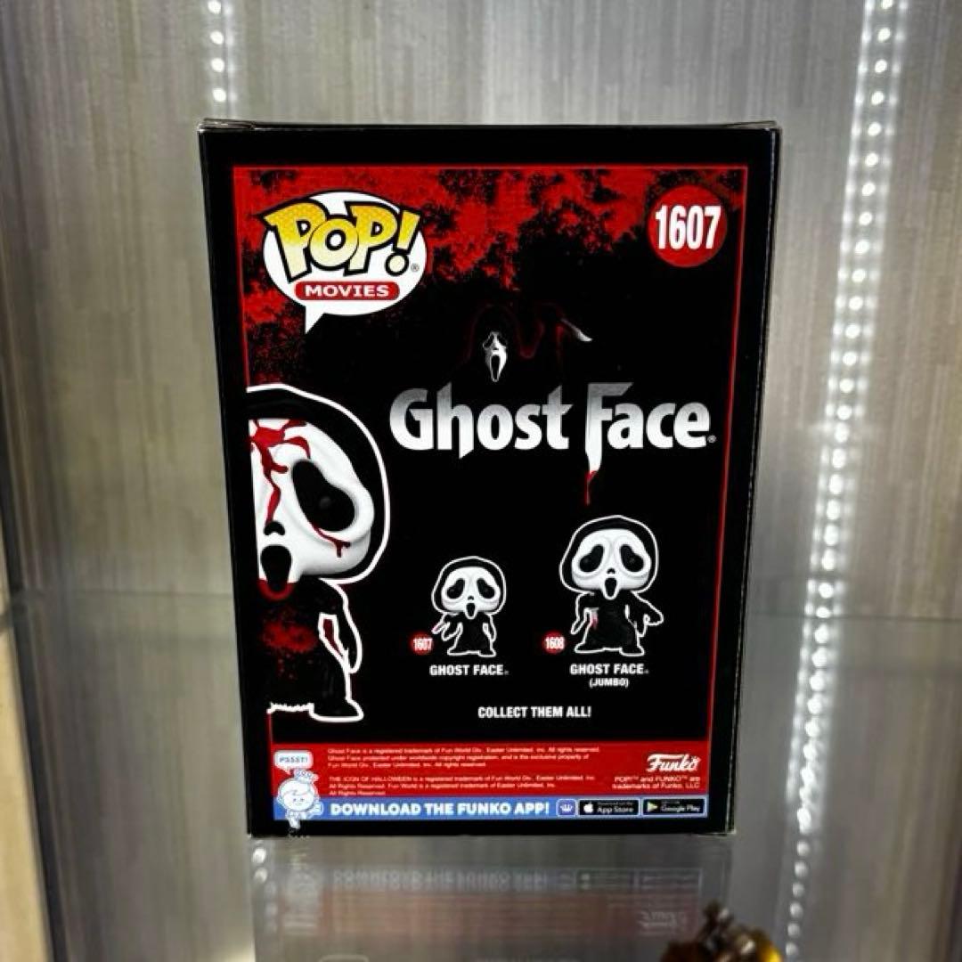 funko pop ゴーストフェイス　スクリーム