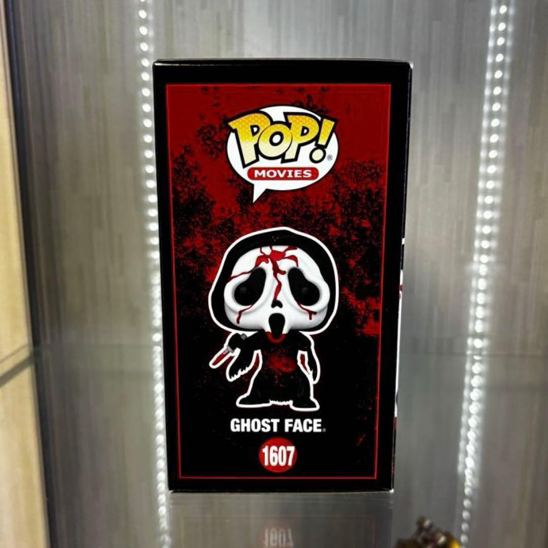 funko pop ゴーストフェイス　スクリーム