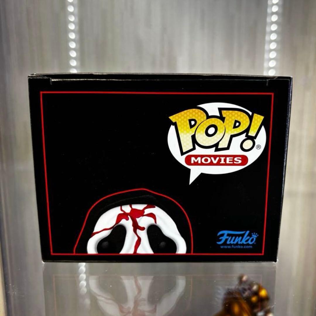 funko pop ゴーストフェイス　スクリーム