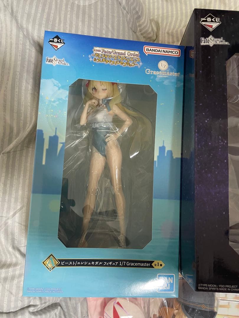 (フィギュア賞コンプリートセット)一番くじ Fate/Grand Order