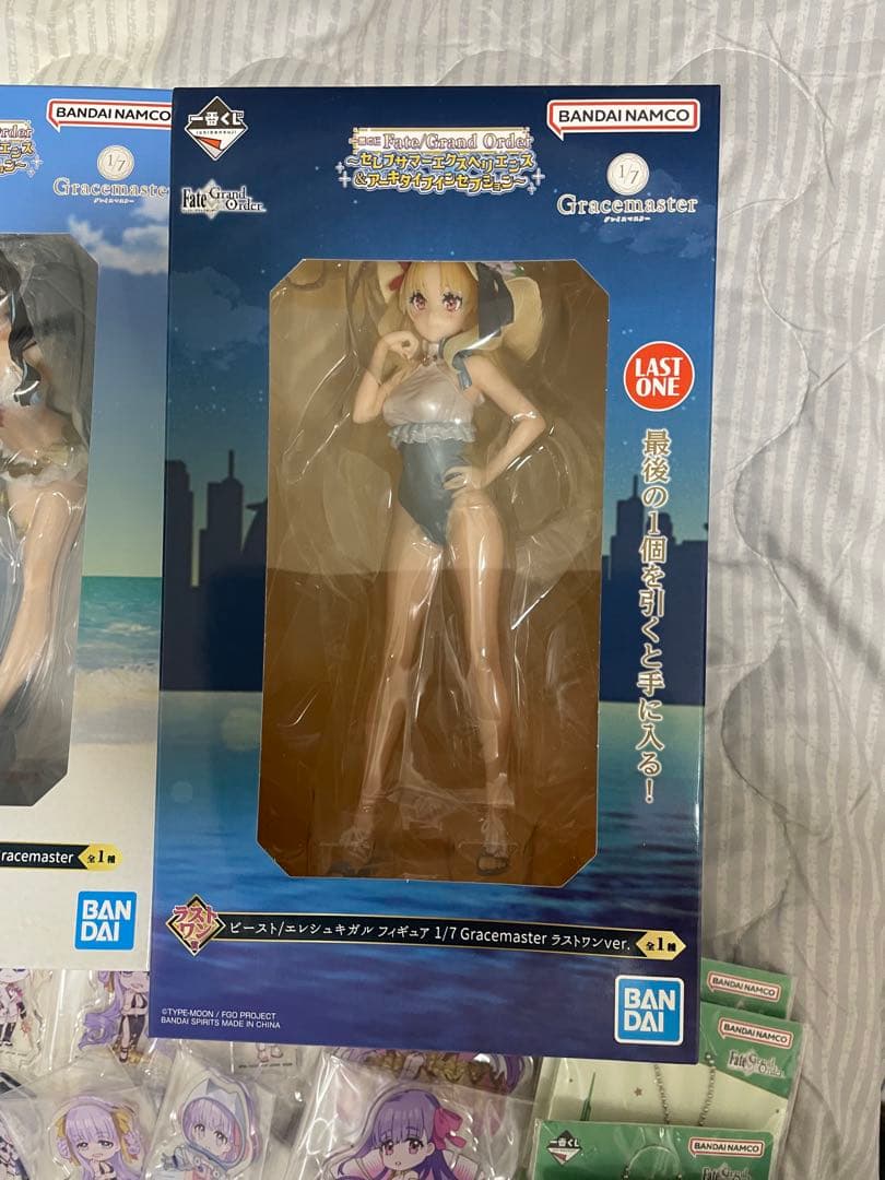(フィギュア賞コンプリートセット)一番くじ Fate/Grand Order