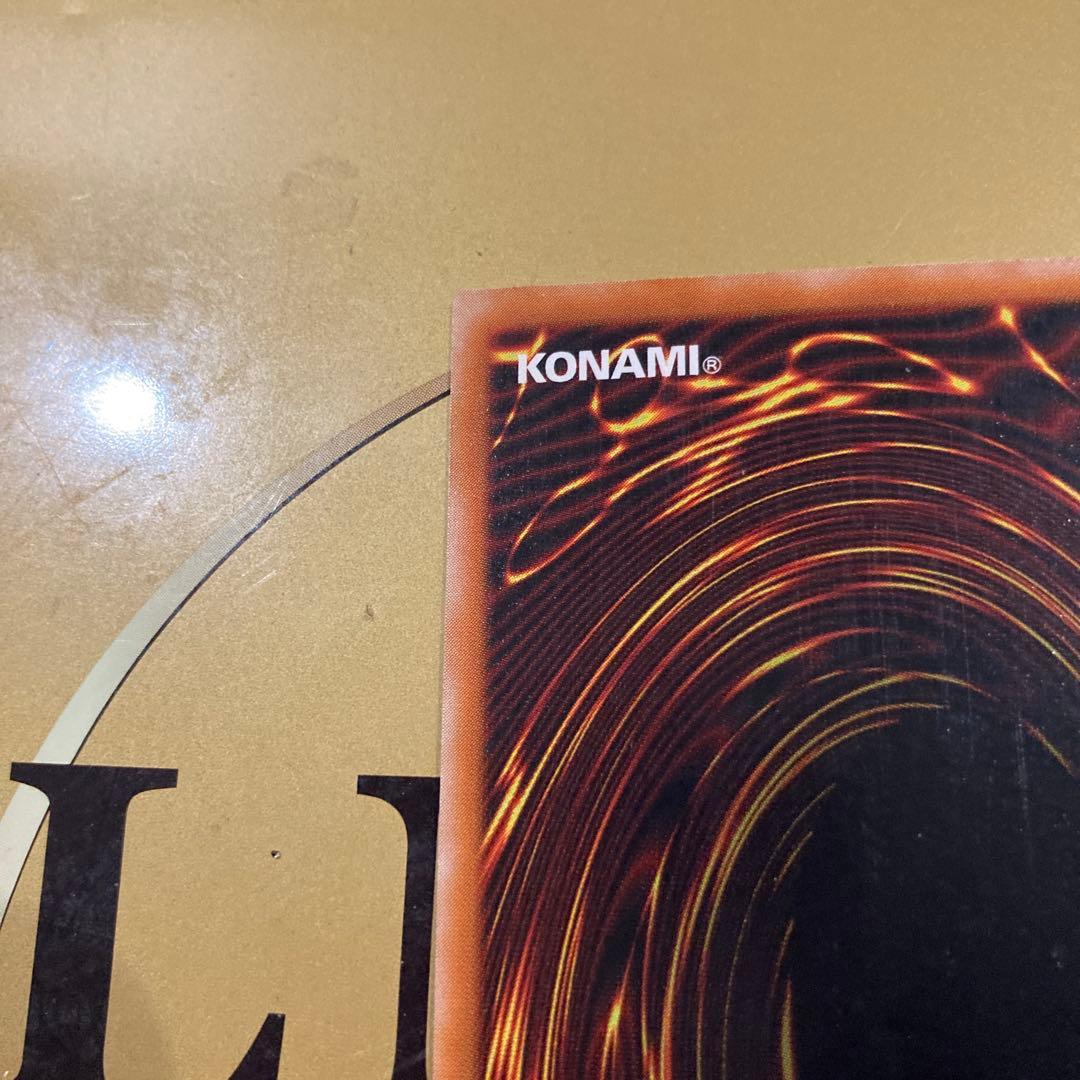 カオス・ソルジャー －開闢の使者－ レリーフ