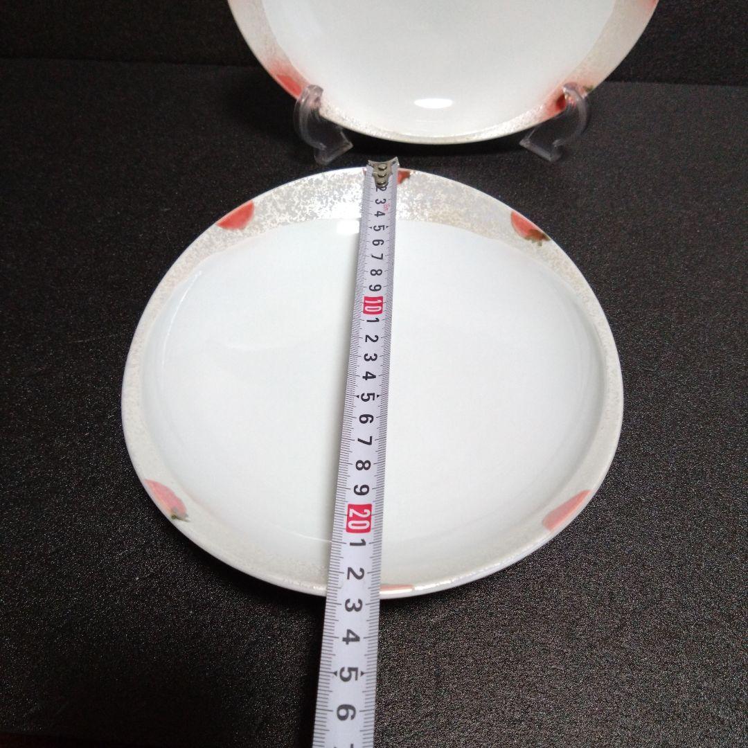 未使用　有田焼　田清窯睦峯　パスタ皿2枚　トマト絵柄　お祝い